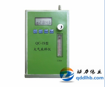 陵水黎族自治县QC-1S大气采样器