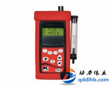湛江英国凯恩KM945烟气分析仪